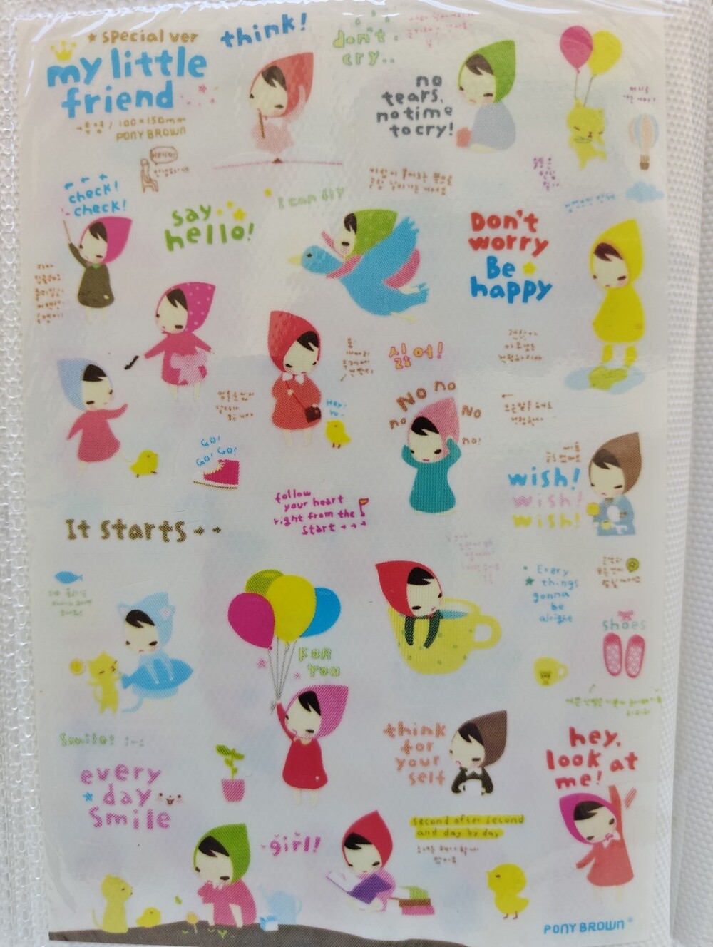 61 Pc JAPANESE JOURNALING STICKER BOOK - Picture 15 of 17